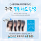 S.nature Aqua Squalane Panthenol Eye Cream for Face Balm 25g