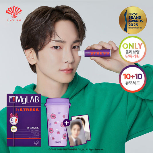[Photocard + Tumbler] Mglab for Stress 10+10 (20 bottles)(20 days)