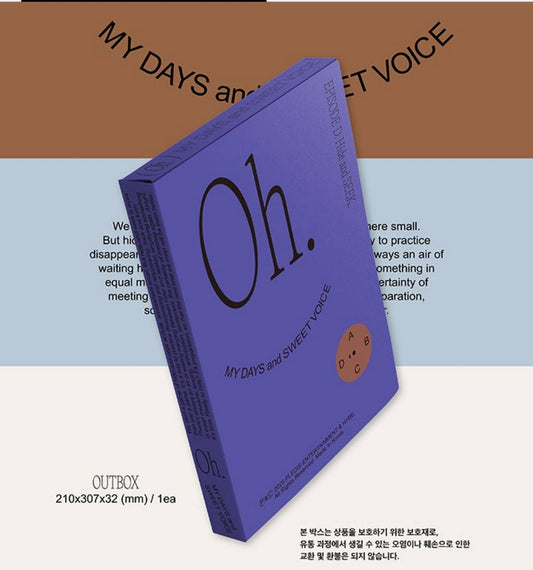 Seventeen Unit Photobook Episode C & D [Pre Order]