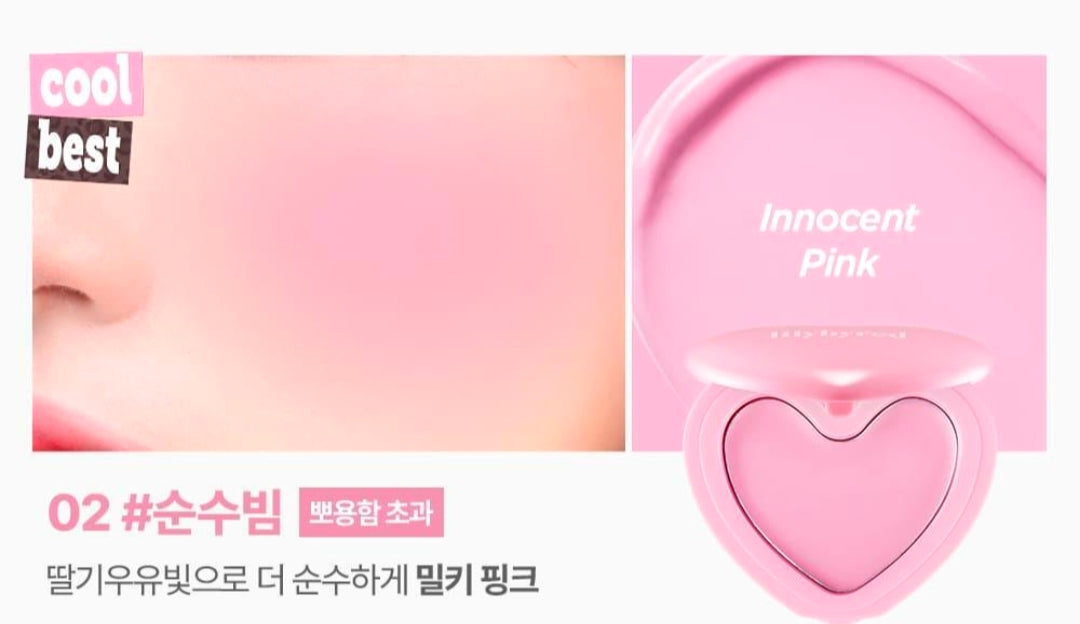 Lilybyred Love Beam Cheek Balm+ Sanrio Pouch