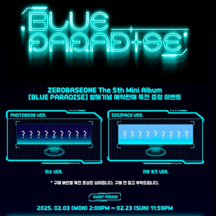 Zerobaseone- The 5th mini album [ Blue Paradise] Digipack ver.[Pre Order]