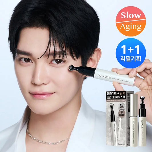 [NCT Taeyong PICK/1+1 Refill] Be Wants Peptide-X Firming Eye Serum Stick Refill Plan (15ml+15ml)