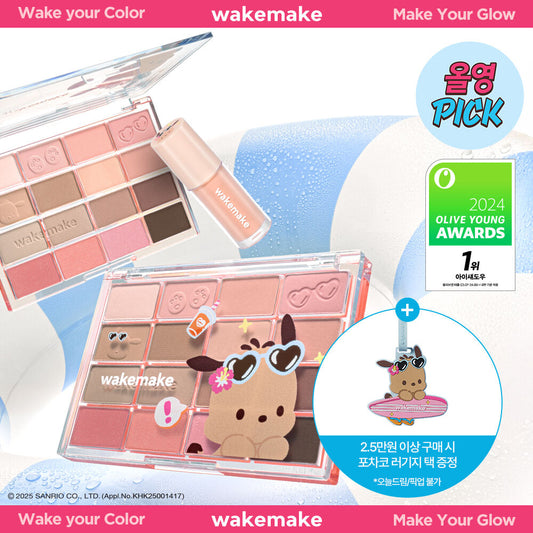 [Tanning Pochaco][+Eye Primer Free] WakeMake Soft Blurring Eye Palette