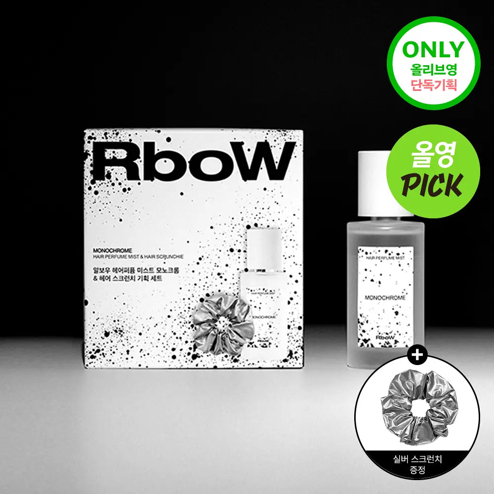 Rbow Hair Perfume Mist 50ml Monochrome (+ Free Scrunchie) - Kgifts.shop