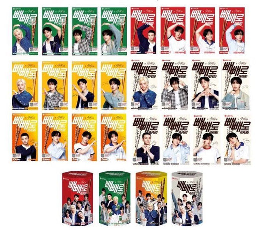 Stray Kids x Pepero Special Edition