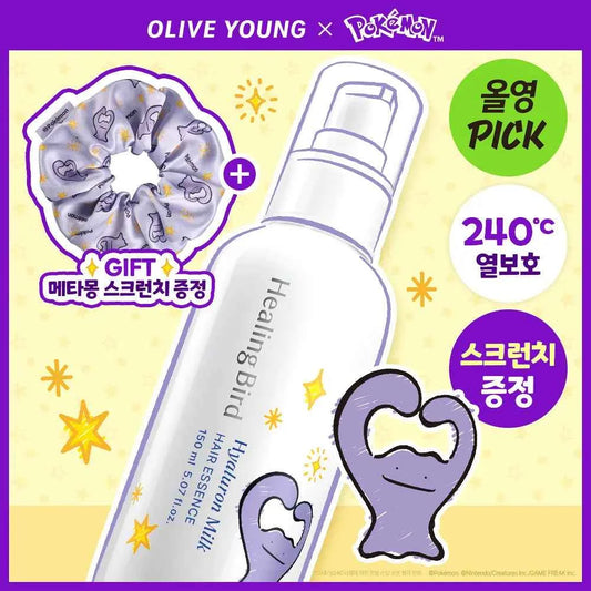 [Pokemon Edition/May All Young Pick] Healing Bird Hyaluron Milk Hair Essence 150ml Special (+Metamont Scrunch)
