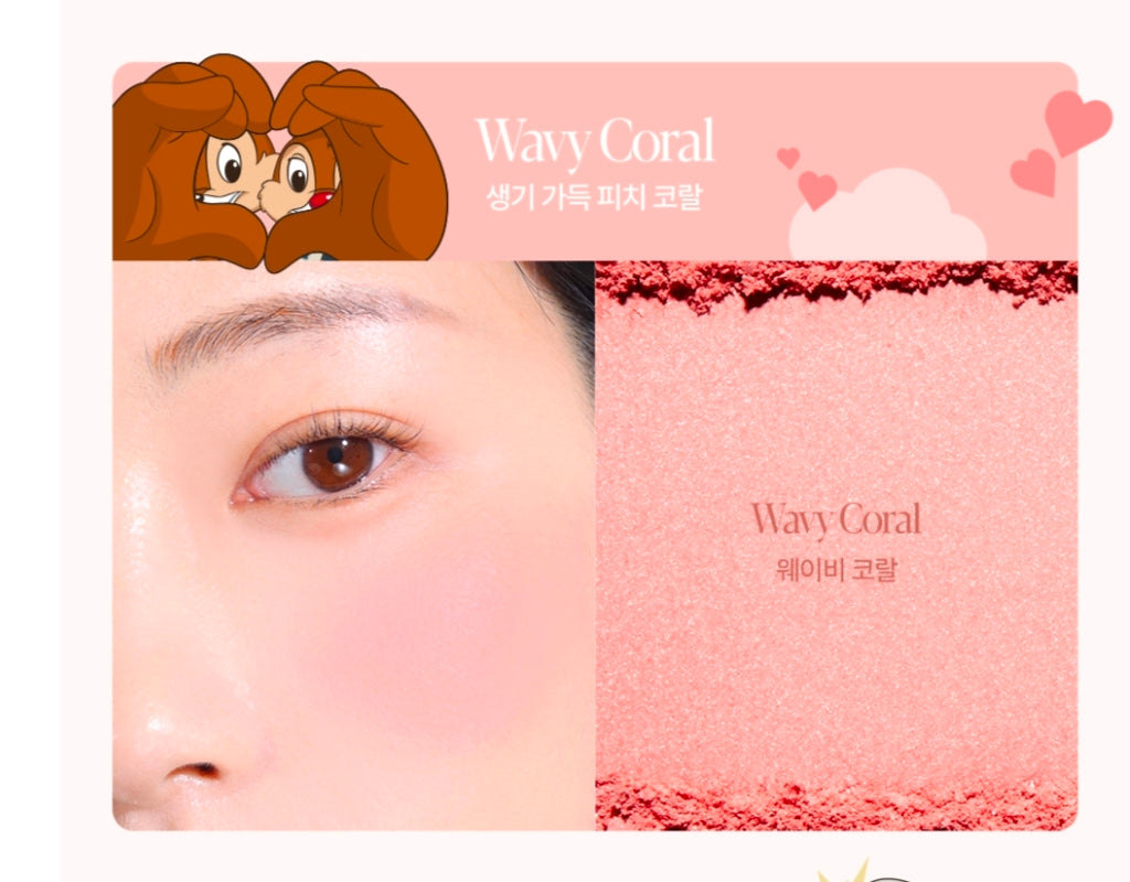 [Disney Edition] Espoir Blurry Cheek