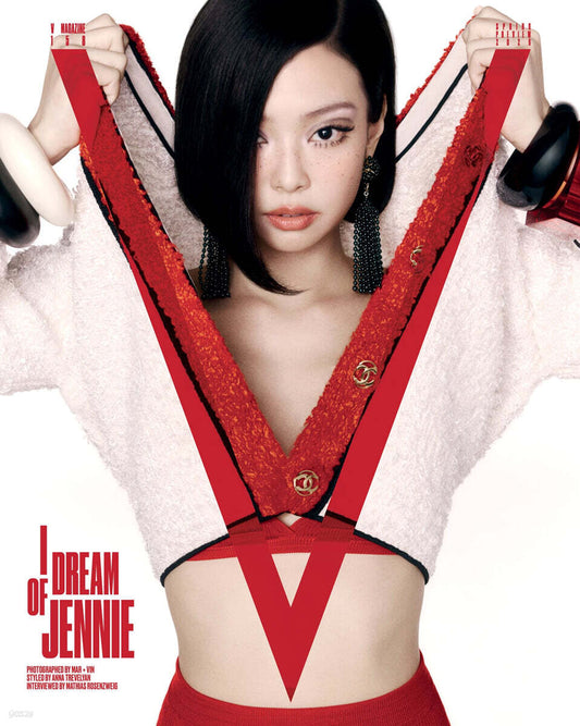 V Magazine 2026 Issue: I DREAM OF JENNIE (Jennie) Cover