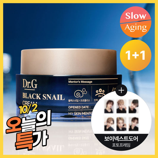 [Boynextdoor Polaroid] Dr.G Black Snail Cream 50ml 1+1 Free Gift (+15ml Additional Gift)