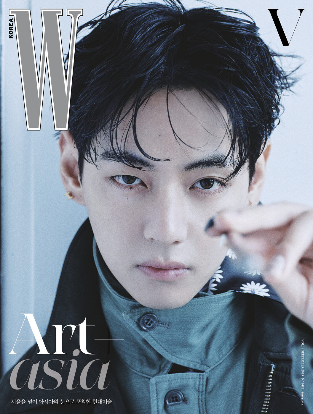 W Vol.9" (September 2025) Cover: V