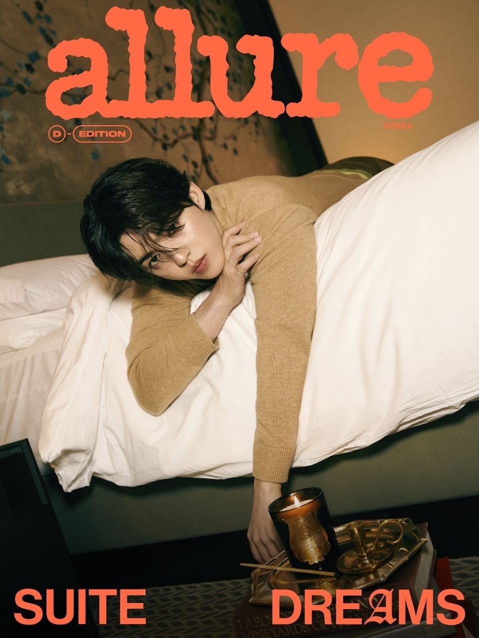 Allure x S.Coups Magazine October Release (Random 1 out of 3)