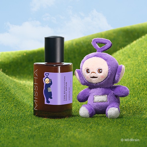 [Teletubbie Edition] Night Revolution Night Repair Ampoule 75ml+Full body keyring