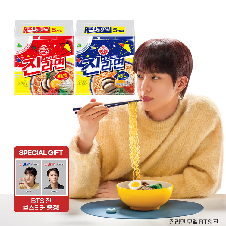 OTOKi x Jin Ramen with Jin seal sticker