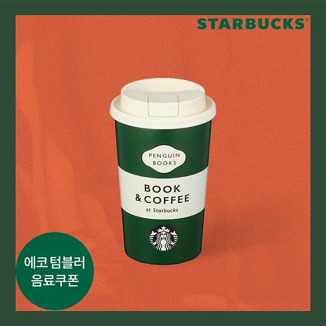 "Autumn gift recommendation" STARBUCKS X PENGUIN COLLECTION