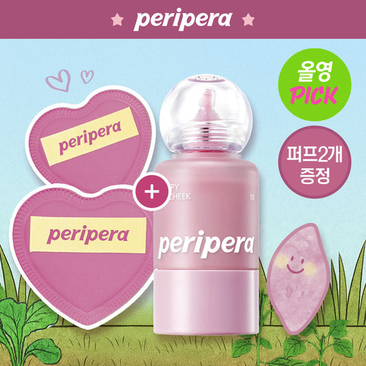 Peripera Syrupy Tok Cheek[+2 Heartpuff]