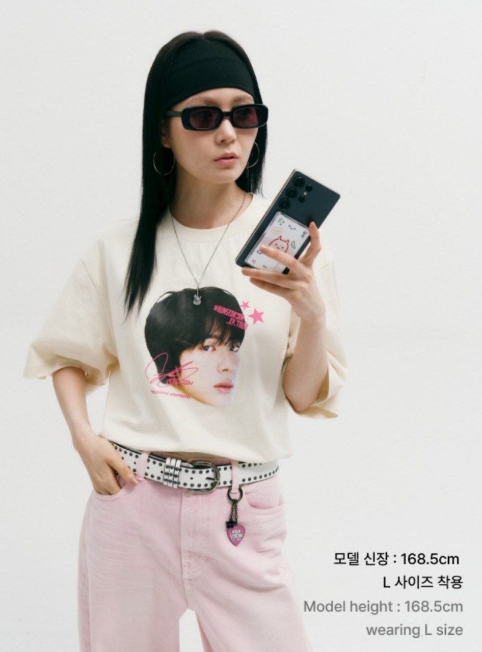 BTS S/S T-Shirt (Beige)