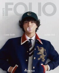 Men's Folio Singapore April 2025: Park Bo-gum