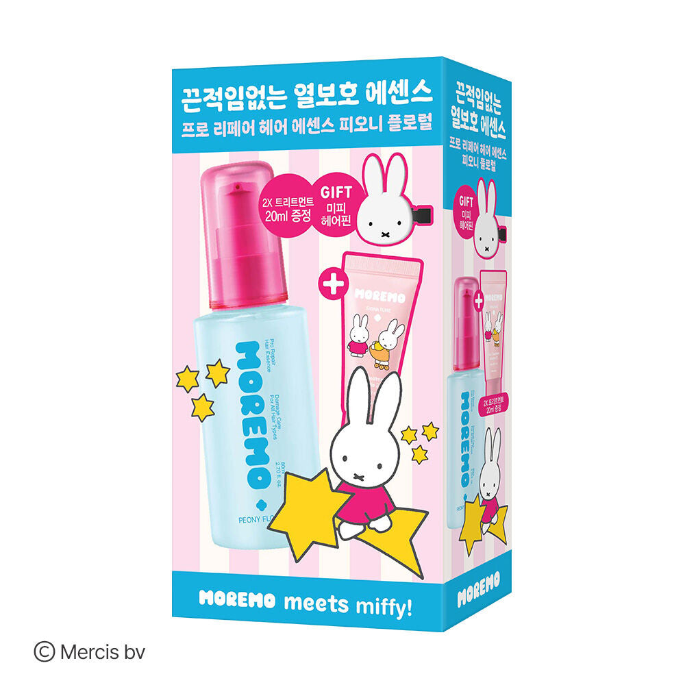Miffy Collaboration] [Heat Protection] Moremo Pro Repair Hair Essence 80ml