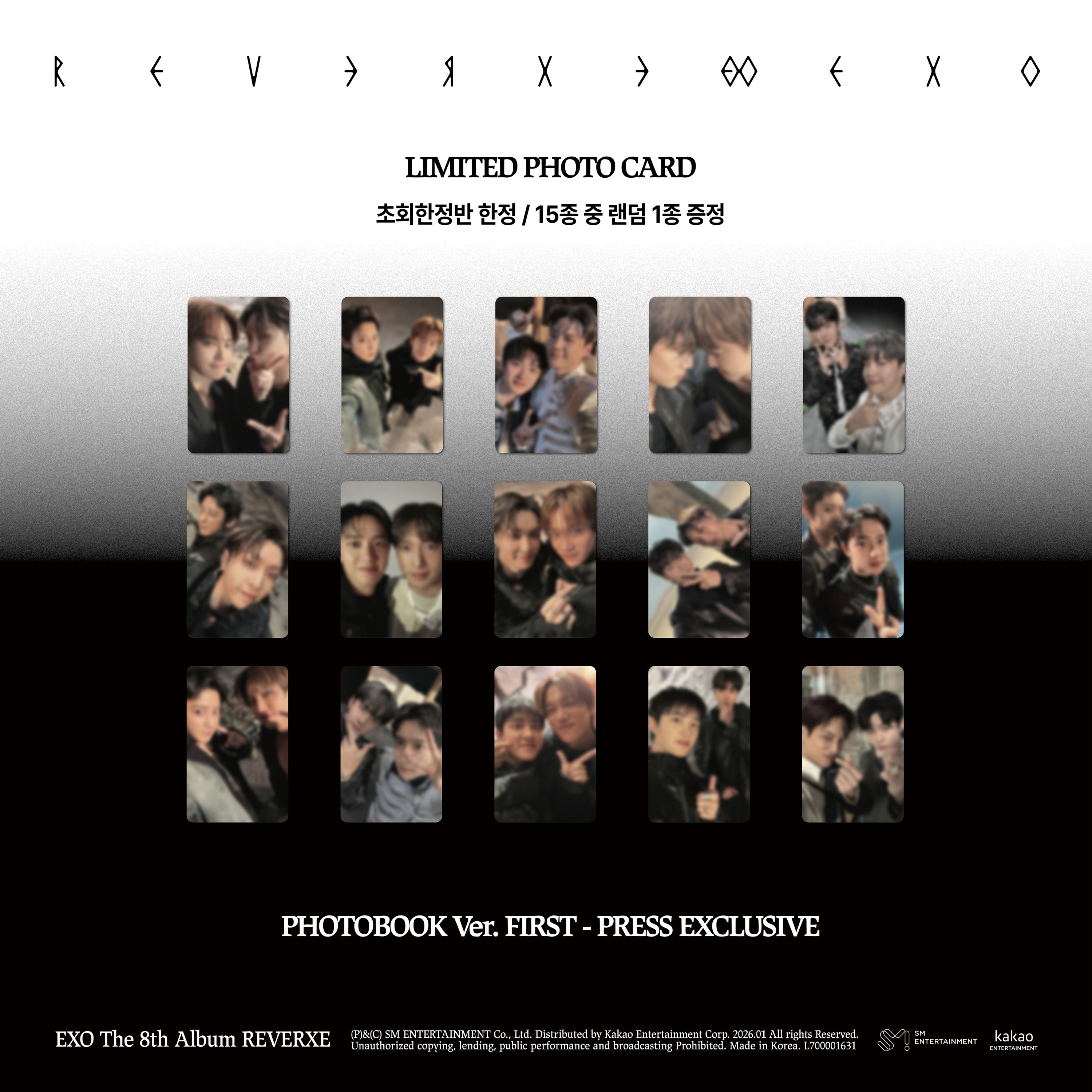 exo | Kgifts.shop