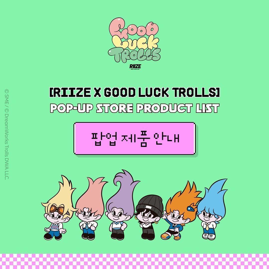 RIIZE x GOOD LUCK TROLLS