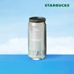 Starbucks Summer MD