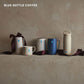 Blue Bottle Travel Mug 20oz (591ml)