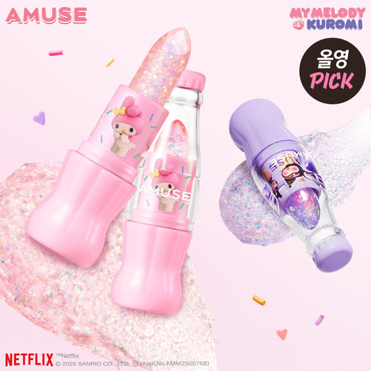 ( My Melody & Kuromi Limited Edition ) Amuse Sparkle Soda Lip Balm