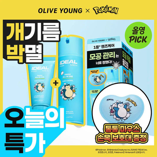 [Pokemon Collab]Ideal for Men Fresh All-in-One Pore Control 150ml+50ml (+Mouse Wrist Pad)