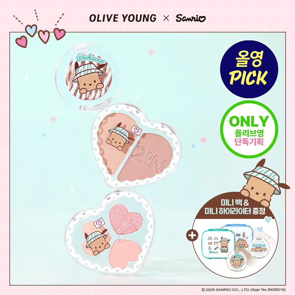 2AN x Sanrio Love Pocket Makeup Kit