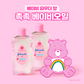 Johnson's 2-Piece Oil Plan +Bears Special Pack