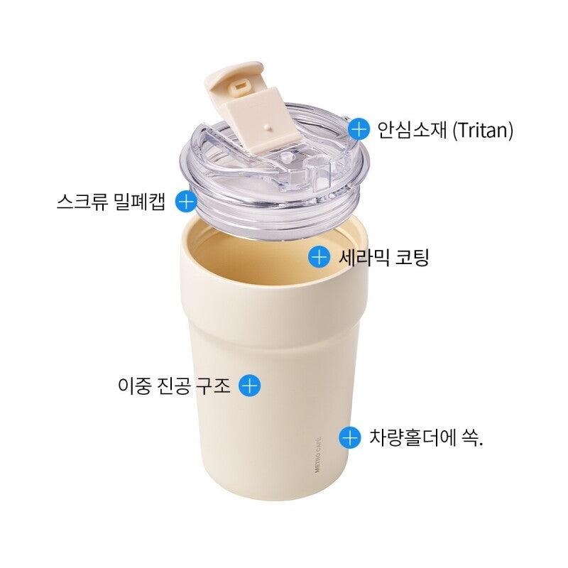 Metro Cafe Ceramic Tumbler 400ML