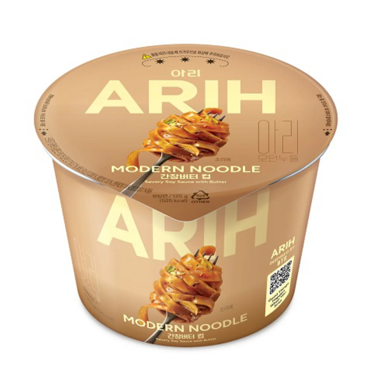 Arih Noodles Cup