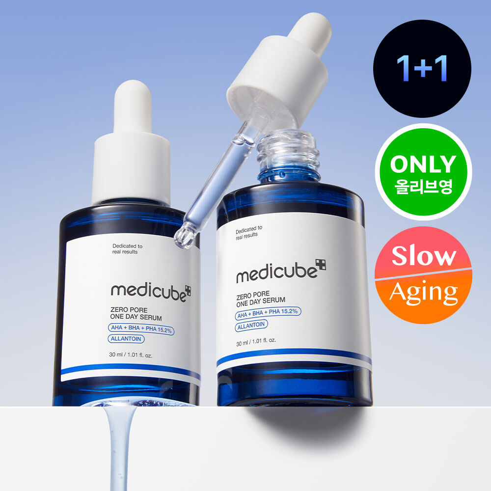 [Egg Serum] Medicube Zero Pore One-Day Serum Double Deal (30ml+30ml)