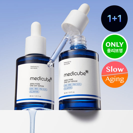 [Egg Serum] Medicube Zero Pore One-Day Serum Double Deal (30ml+30ml)