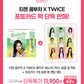 Teazen Kombucha X TWICE Package 30 Sticks 1 Box+ 1 photocard (1 random out of 9 types)