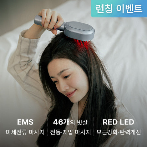 Scalp Therapy Massager