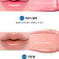 Rom&nd x Miffy Glasting Color Gloss