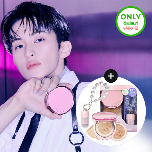 Espoir Flash Glow Cushion Plan (+ Refill + Stick Highlighter Keyring)