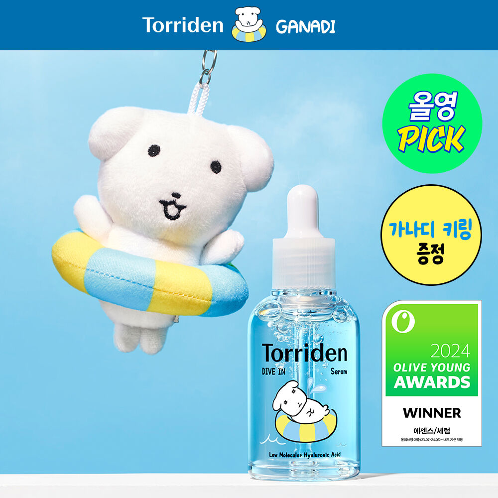 TORRIDEN x Ganadi Dive In Serum 50ml + 50ml Pouch [Original Product + Refill] (+ Doll Keychain)