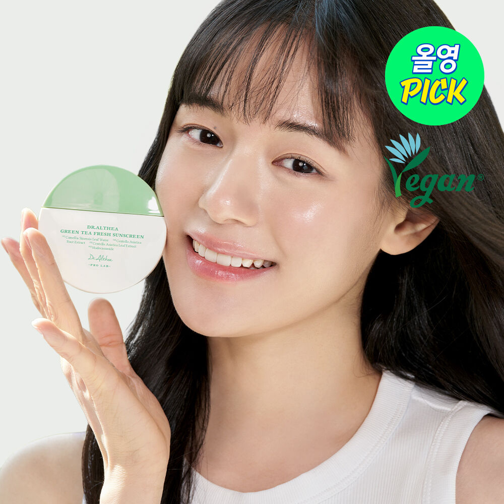 Dr. Althea Green Tea Fresh Sunscreen 45ml