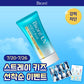 Biore UV Sun Product (+Skzoo sticker+ 10g rich water essence)