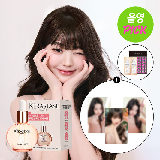 [Floral Perfume Oil] Kérastase Glaze Hair Perfume Oil 45ml (+ mini 3.5ml *2)