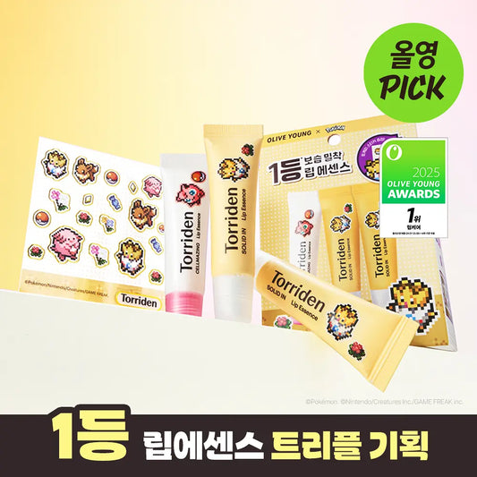 [Pokemon edition]Torriden Solid-In Ceramide Lip Essence 11ml Triple Limited Plan (+Togepi Sticker)