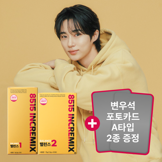 8515 INCREMIX  "Cut 1" and "Cut 2" [Photocard Giveaway]