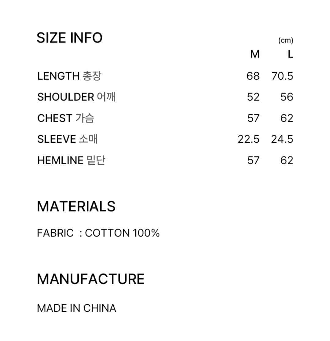 Lettering Logo Applique T-Shirt (Worn By Mingyu -SVT)