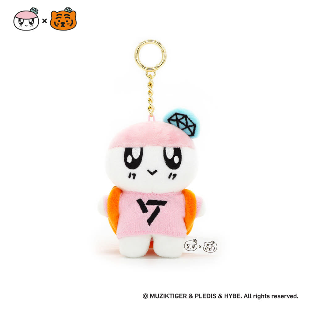 SEVENTEEN Bongbong x Mujik Tiger Keyholder Doll Keyring