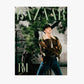 Harper’s BAZAAR August Cover: RM