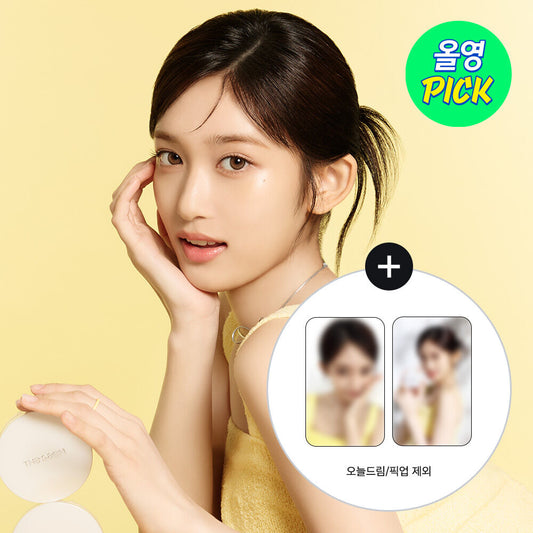 The Saem Skin Perfection Glutathione Toning Cushion(+ Lee Seo Photocard Giveaway)