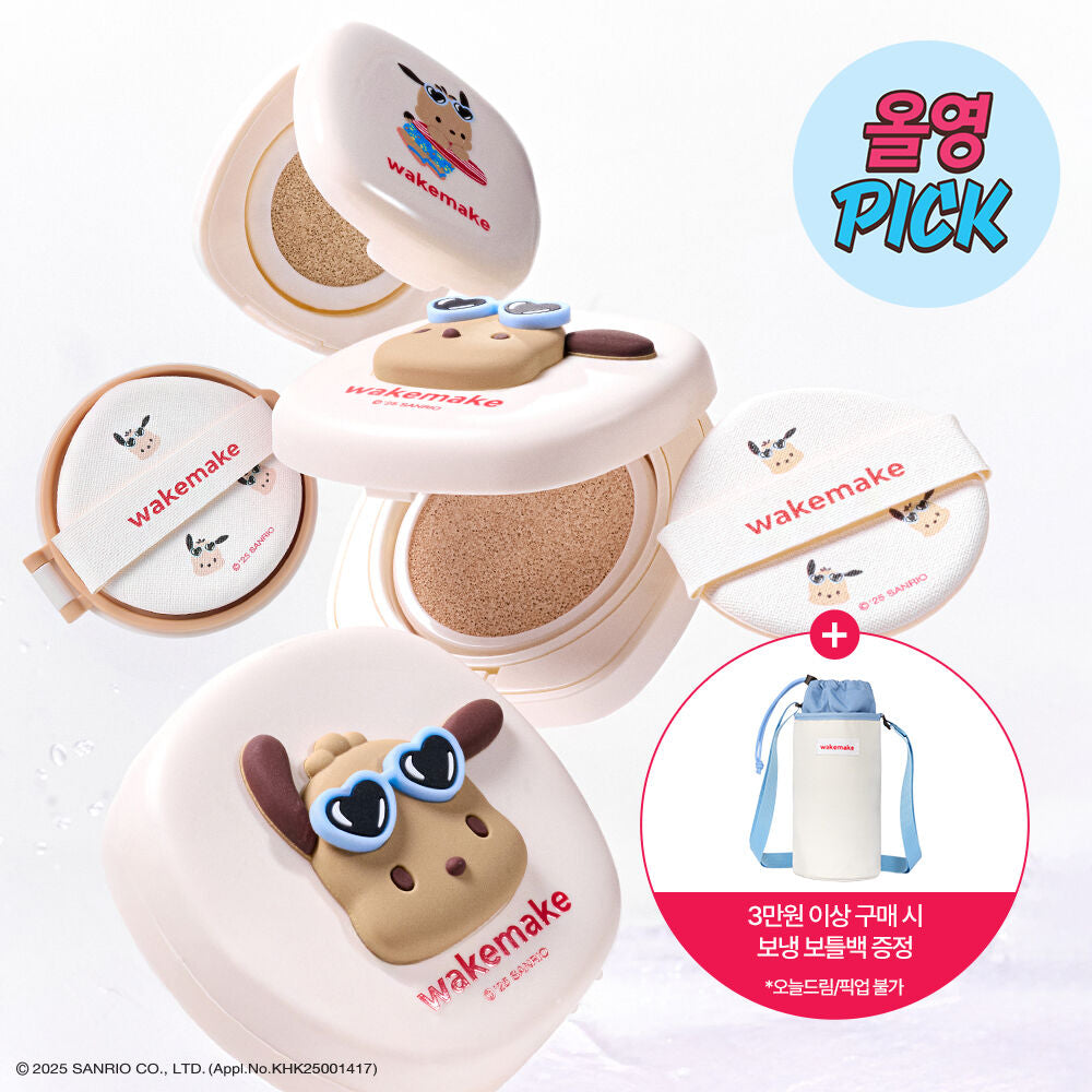 [Tanning Pochaco]WakeMake Seamless Wear Cushion(+Mini Cushion Free)