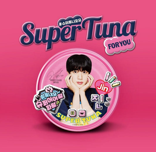 Super Tuna Season 2 (Special Spicy Tuna 90g x 2 cans + Lean Tuna 90g x 6 cans) + 1 random Super Ticker